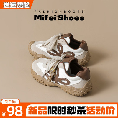 【现货！质保90天】真皮德训鞋女