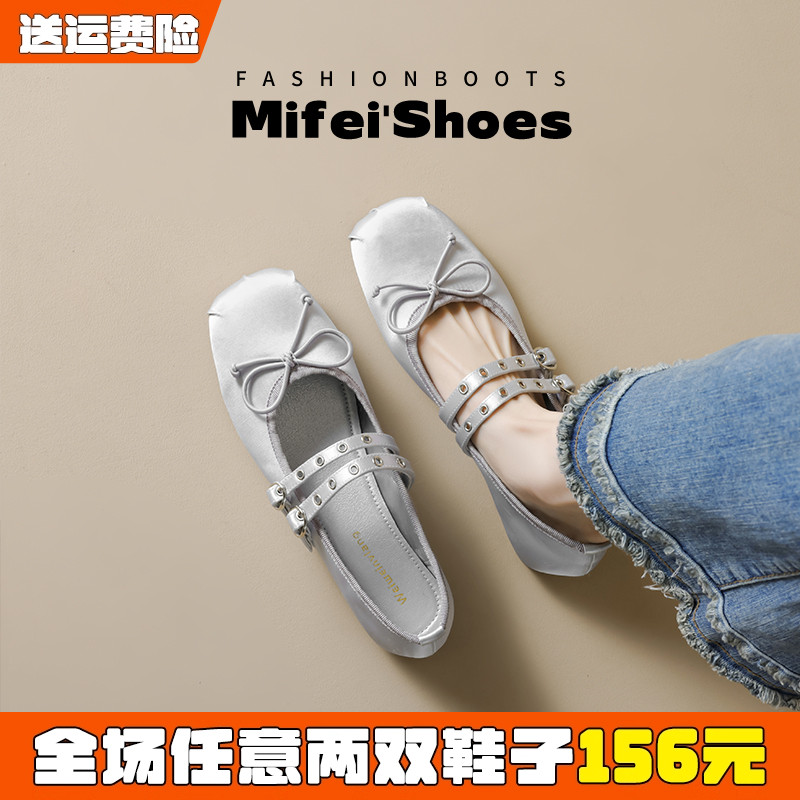 现货秒发免费试穿巨好看的单鞋