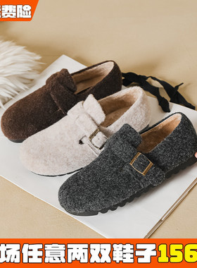 厚底加绒勃肯鞋女冬季2025新款灰色毛毛鞋呢子棉鞋大码女鞋41到43