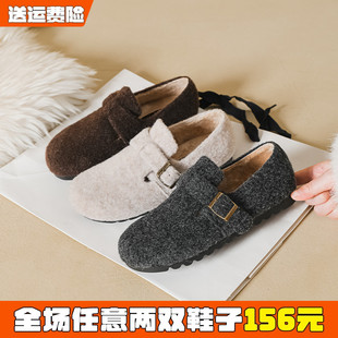 灰色毛毛鞋 2025新款 呢子棉鞋 大码 41到43 厚底加绒勃肯鞋 女鞋 女冬季