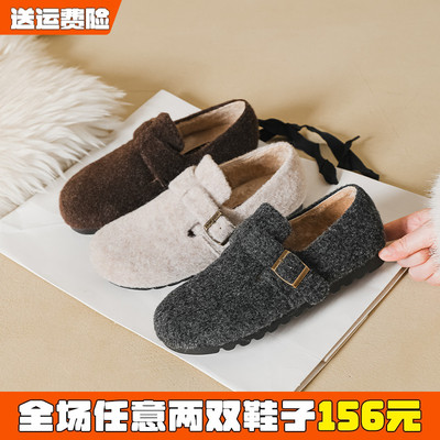 免费试穿厚底加绒勃肯鞋女