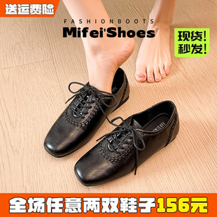 羊皮版~巨好看黑色乐福鞋女加绒平底单鞋英伦系带小皮鞋大码女鞋