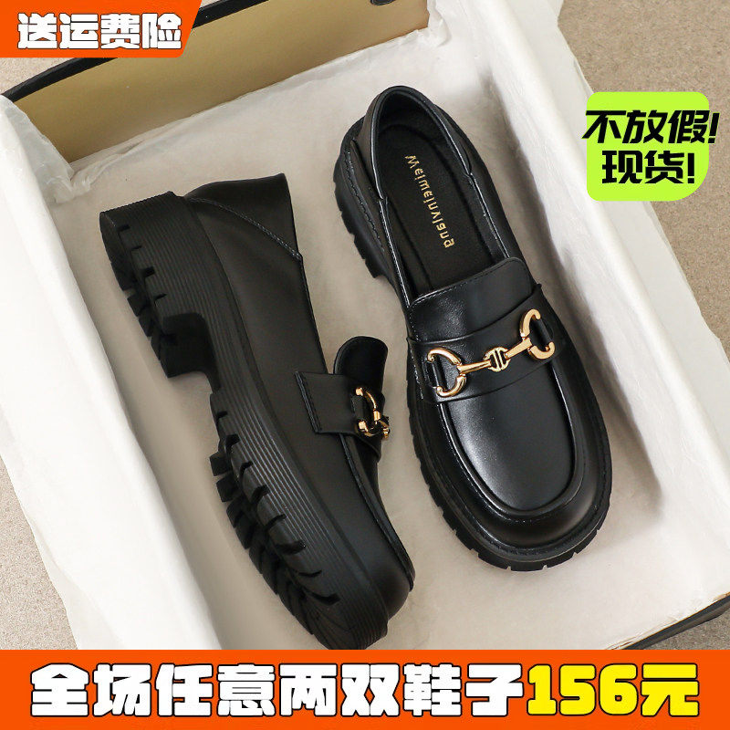 厚底小皮鞋女春高级感2026新款软皮单鞋英伦乐福鞋大码女鞋41到43