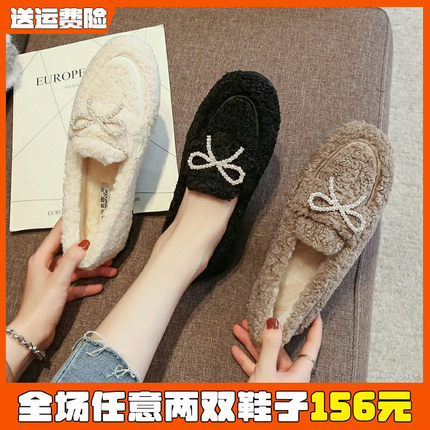 蝴蝶结毛毛鞋女冬外穿加绒厚底羊羔毛豆豆鞋一脚蹬大码女鞋41到43