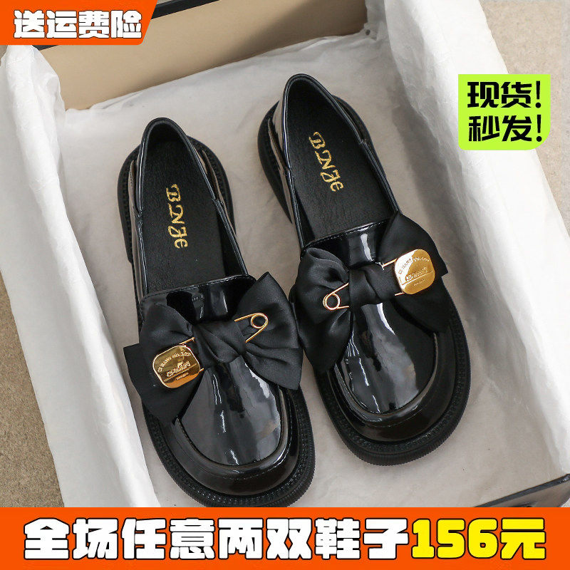宽头小皮鞋女英伦2026春季新款黑色单鞋平底乐福鞋大码女鞋41到43