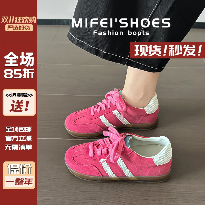 现货秒发送运费险真皮德训鞋女