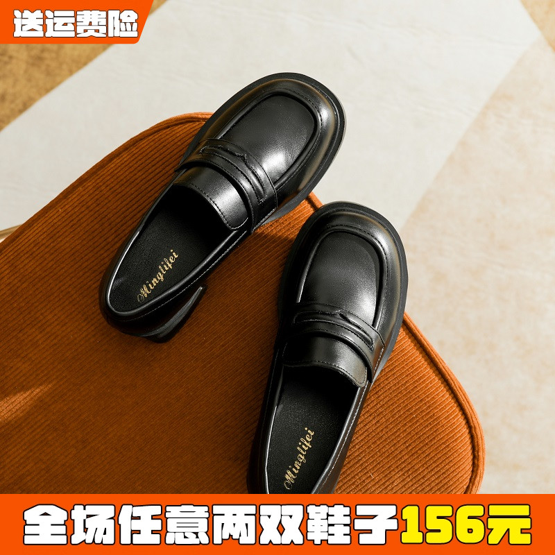 高跟小皮鞋女秋季2025新款粗跟单鞋厚底英伦乐福鞋大码女鞋41到43