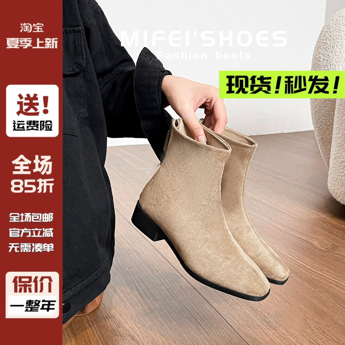 【现货!秒发】韩系复古小短靴