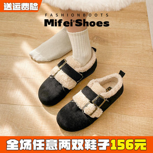 真皮~加绒勃肯鞋女秋冬全包黑色棉鞋软底毛毛鞋保暖棉鞋大码女鞋