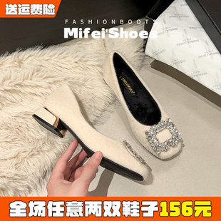 米霏~法式水钻高跟鞋女冬加绒白色毛毛鞋不累脚粗跟单鞋大码女鞋