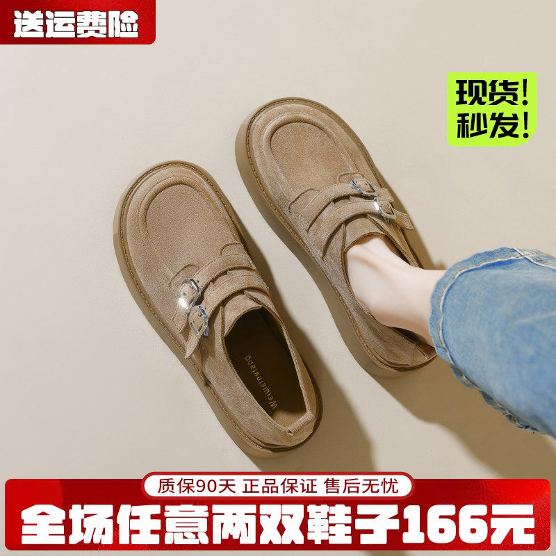 真皮~厚底勃肯鞋女春季百搭单里博肯鞋一脚蹬单鞋大码女鞋41到43