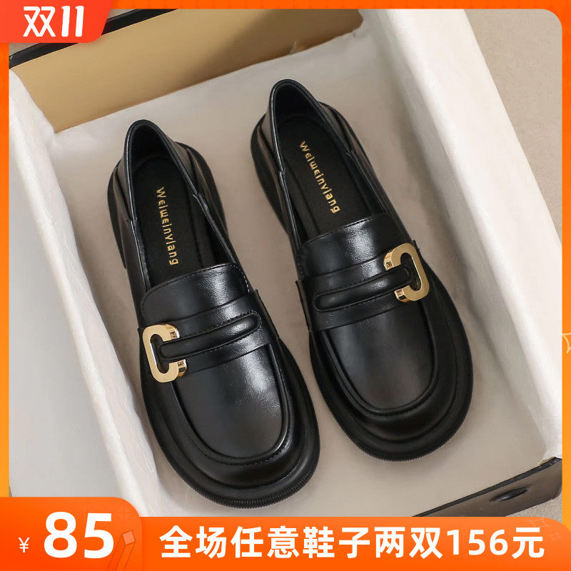 黑色小皮鞋女秋季2023新款通勤单鞋厚底乐福鞋英伦大码女鞋41一43怎么样,好用不?