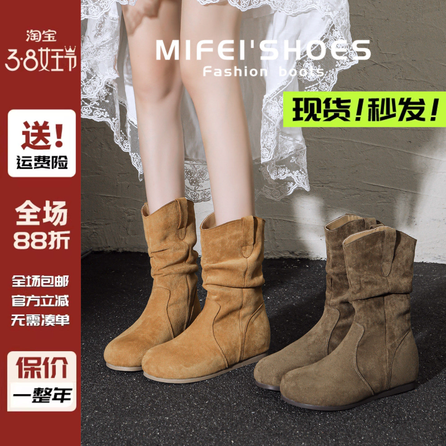 真皮版~内增高勃肯短靴女秋冬美拉德堆堆靴配裙子马丁靴大码女靴