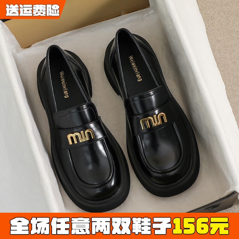 英伦风厚底小皮鞋乐福鞋