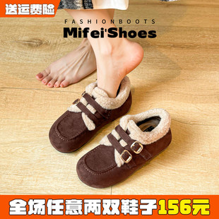 女鞋 女冬厚底内增高一脚蹬毛绒雪地靴大码 41到43 加绒勃肯鞋 真皮