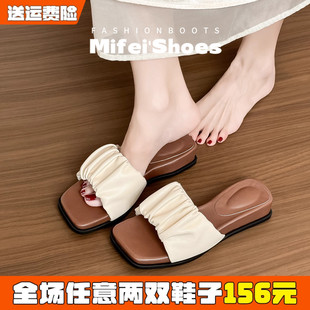 巨好看~厚底坡跟拖鞋女夏外穿不累脚真皮沙滩凉拖大码女鞋41到43