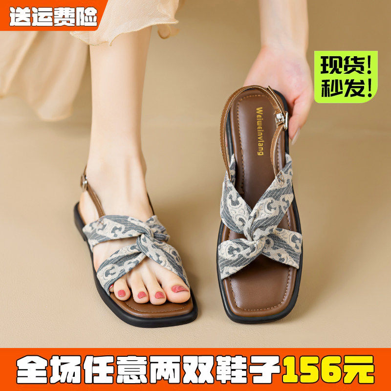 法式平底凉鞋女夏季2026年新款露趾小香风一字带罗马鞋大码41到43