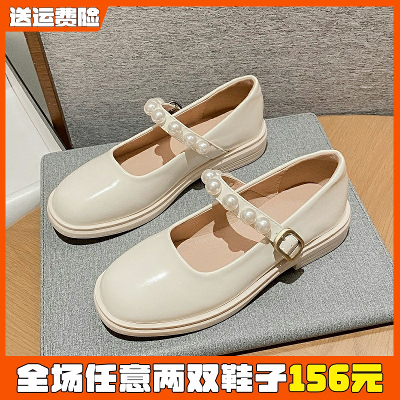 法式复古玛丽珍小皮鞋女夏季学院风厚底日系jk单鞋大码女鞋41到43