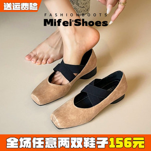 羊皮版~复古芭蕾舞单鞋女粗跟不累脚猪鼻子法式玛丽珍鞋大码女鞋