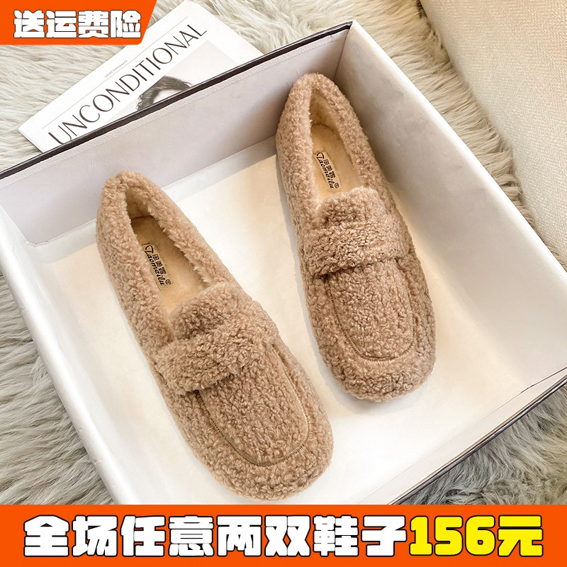 百搭羊羔毛豆豆鞋加绒厚底