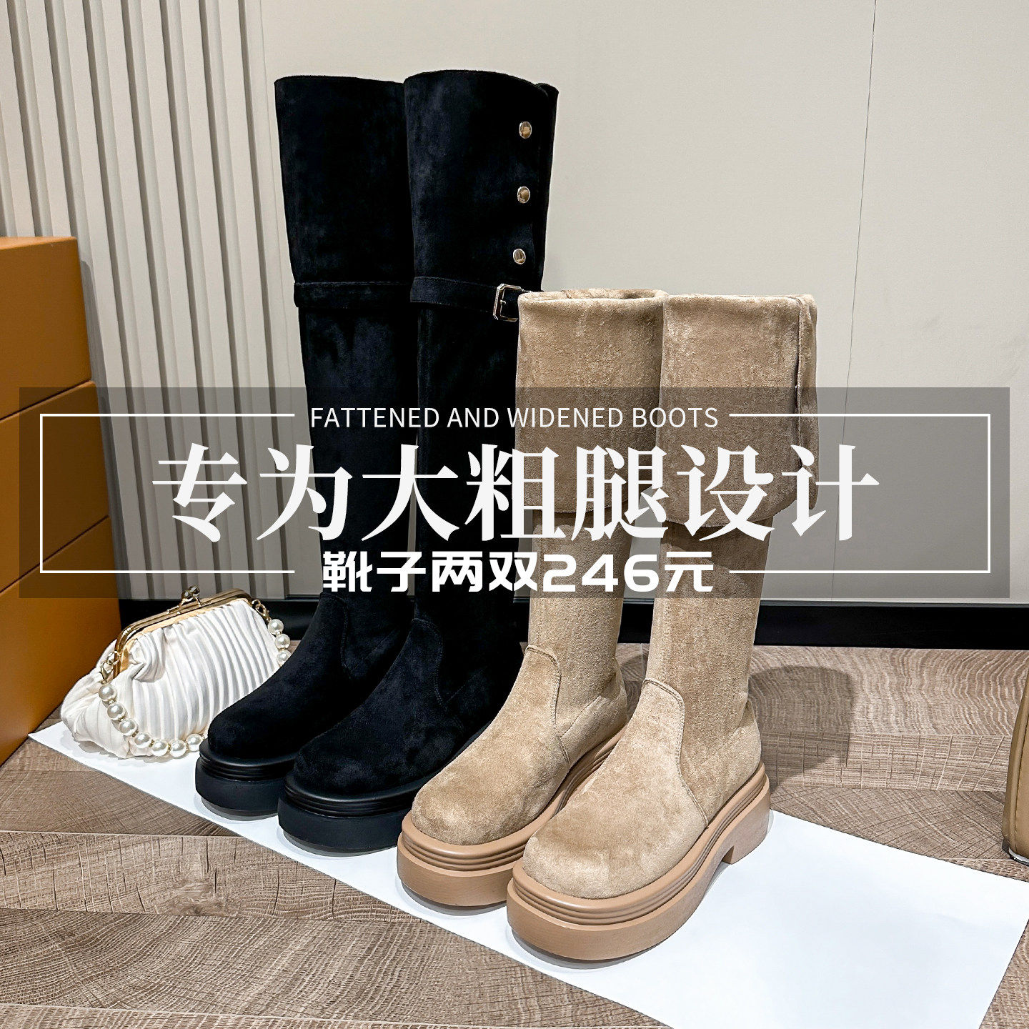【现货!秒发】过膝长筒靴女