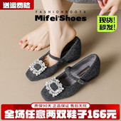女鞋 大码 女冬外穿加绒保暖粗跟毛呢玛丽珍单鞋 灰色水钻方头毛毛鞋
