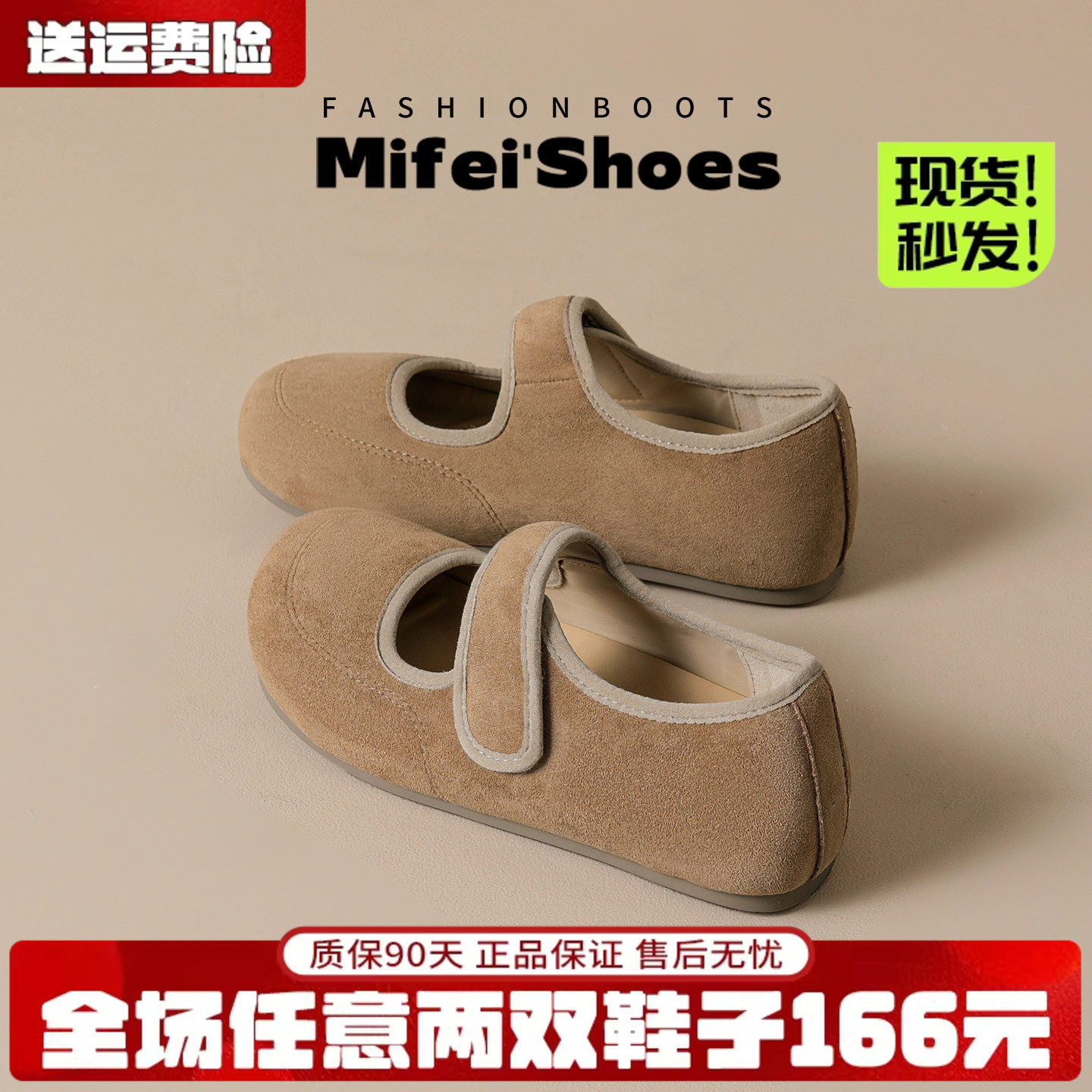 真皮~内增高勃肯鞋女超火一脚蹬单鞋厚底魔术贴玛丽珍鞋大码女鞋