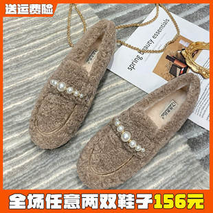 女鞋 毛毛鞋 大码 女秋冬外穿厚底羊羔毛豆豆鞋 41到43 一脚蹬加绒棉鞋