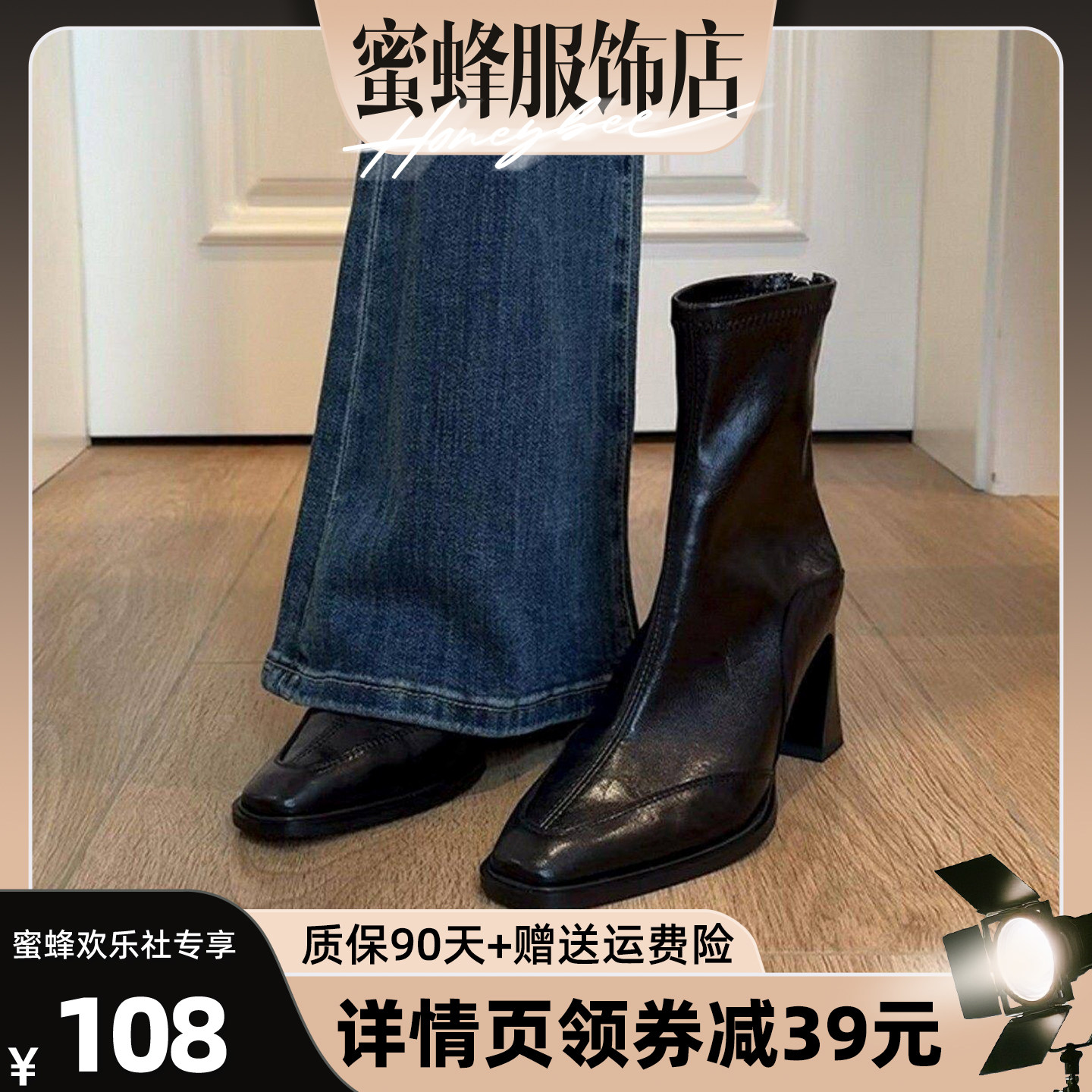 现货~马上发!真皮高跟瘦瘦短靴