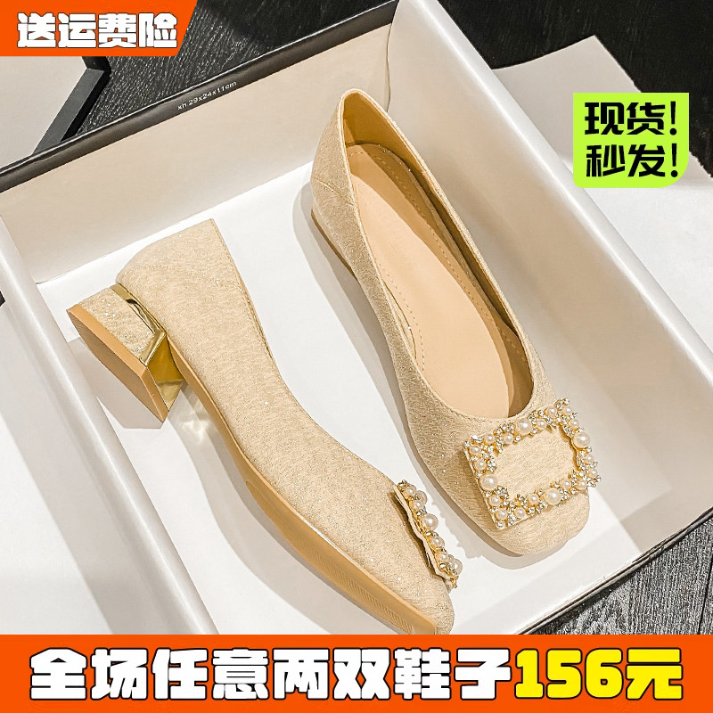 中跟2026新款仙女鞋温柔粗跟图片