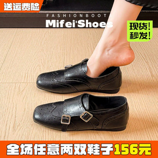 羊皮版~复古雕花乐福鞋女平底不累脚通勤单鞋英伦小皮鞋大码女鞋