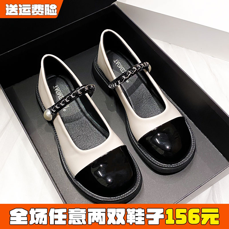 厚底玛丽珍圆头单鞋英伦小皮鞋