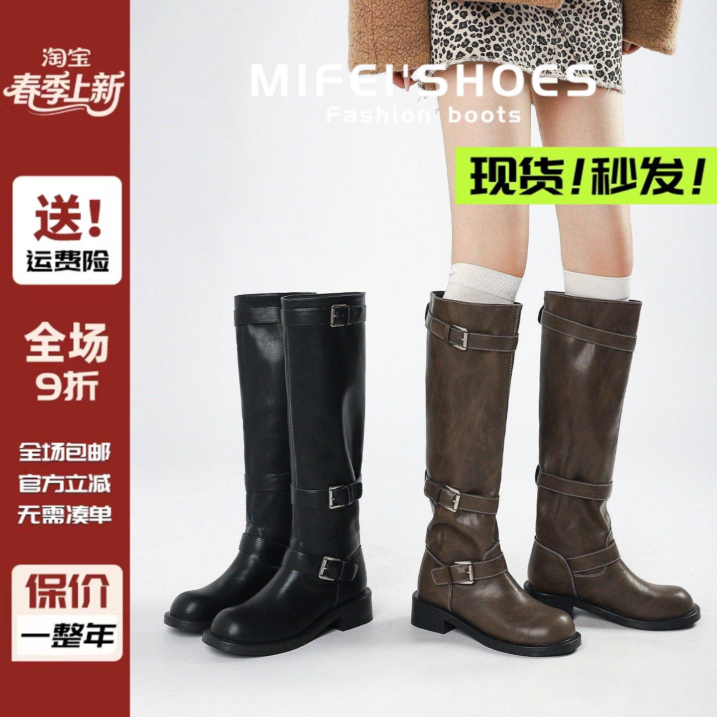 胖mm粗腿西部长筒靴女粗跟皮带扣大筒围加宽骑士靴大码长靴41到43