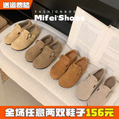 【免费试穿】真皮全包勃肯鞋女