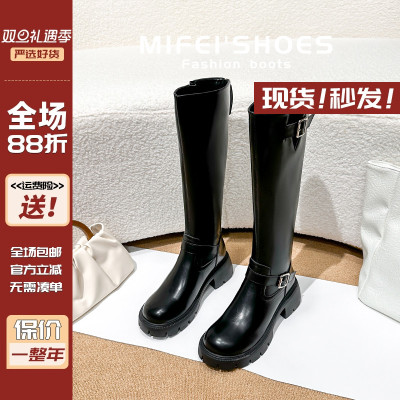 免费试穿黑色长筒靴女秋冬