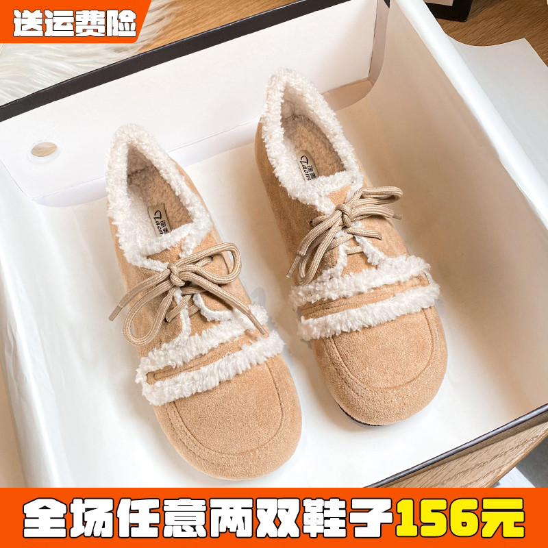 复古勃肯鞋毛毛单鞋棉鞋