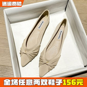 女鞋 尖头浅口单鞋 41到43 仙女鞋 温柔大码 女春平底2026新款 软底瓢鞋