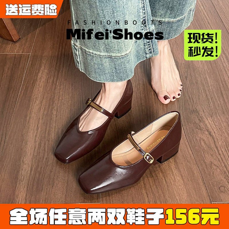 【质保90天】一字带扣玛丽珍鞋