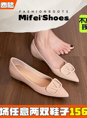 羊皮版~尖头V扣内增高单鞋女春款浅口裸色平底瓢鞋大码女鞋41到43