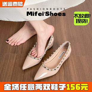 米霏！真皮~尖头铆钉平底单鞋女春季浅口内增高软底瓢鞋大码女鞋