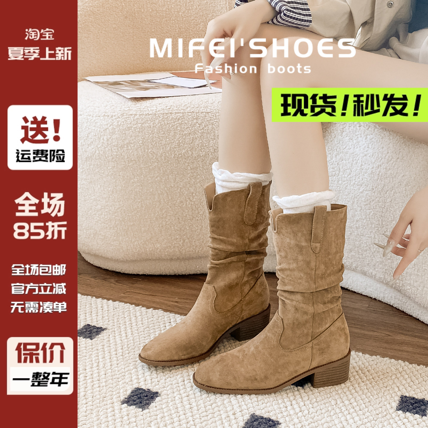 【现货！秒发】复古美拉德短靴女