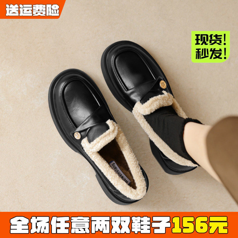 免费试穿质保90天加绒小皮鞋