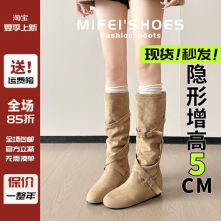 米霏~内增高中高筒堆堆靴女胖mm粗腿显瘦长筒西部牛仔靴大码长靴