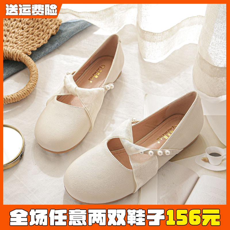法式玛丽珍单鞋女夏平底2025新款晚晚风软底豆豆鞋大码女鞋41到43