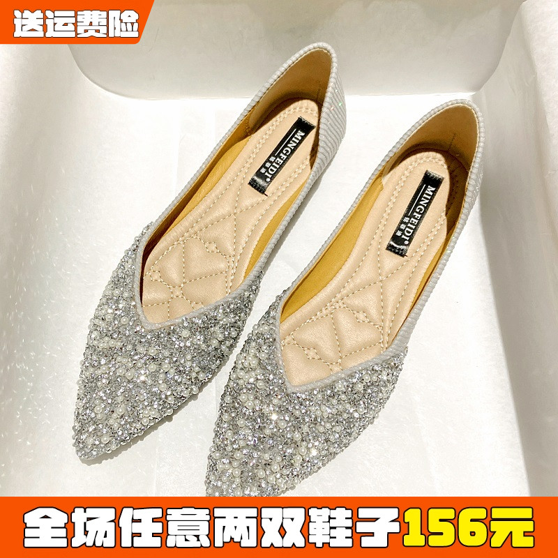 秋季新款水钻仙女风瓢鞋