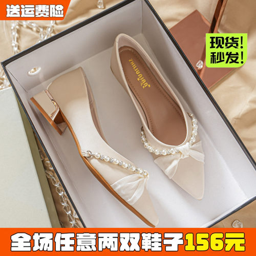 法式尖头粗跟单鞋女百搭