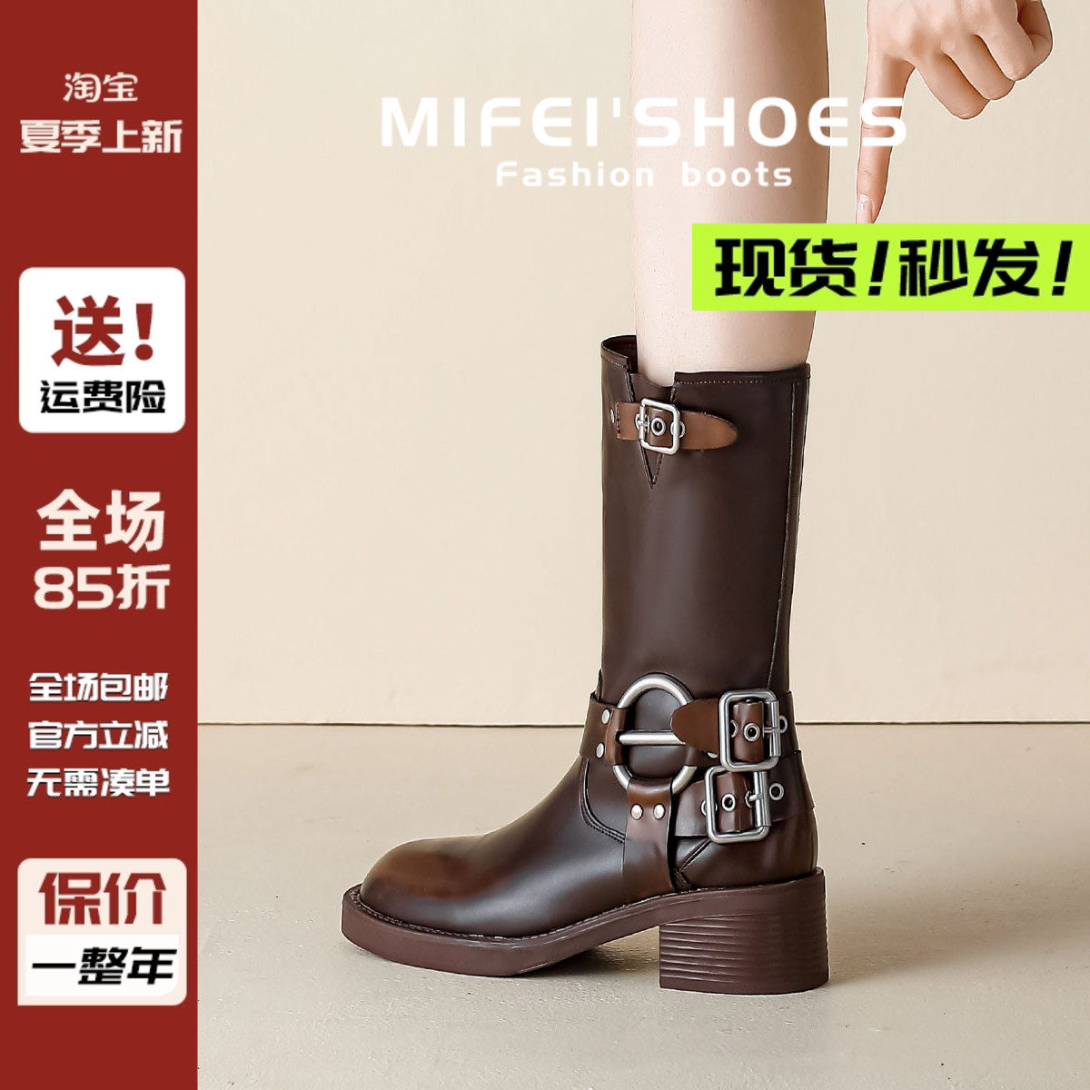 【现货速发】西部牛仔靴