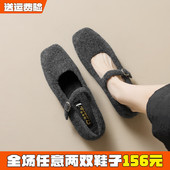 女鞋 法式 41到43 加绒单鞋 大码 灰色毛毛鞋 女冬外穿平底玛丽珍豆豆鞋