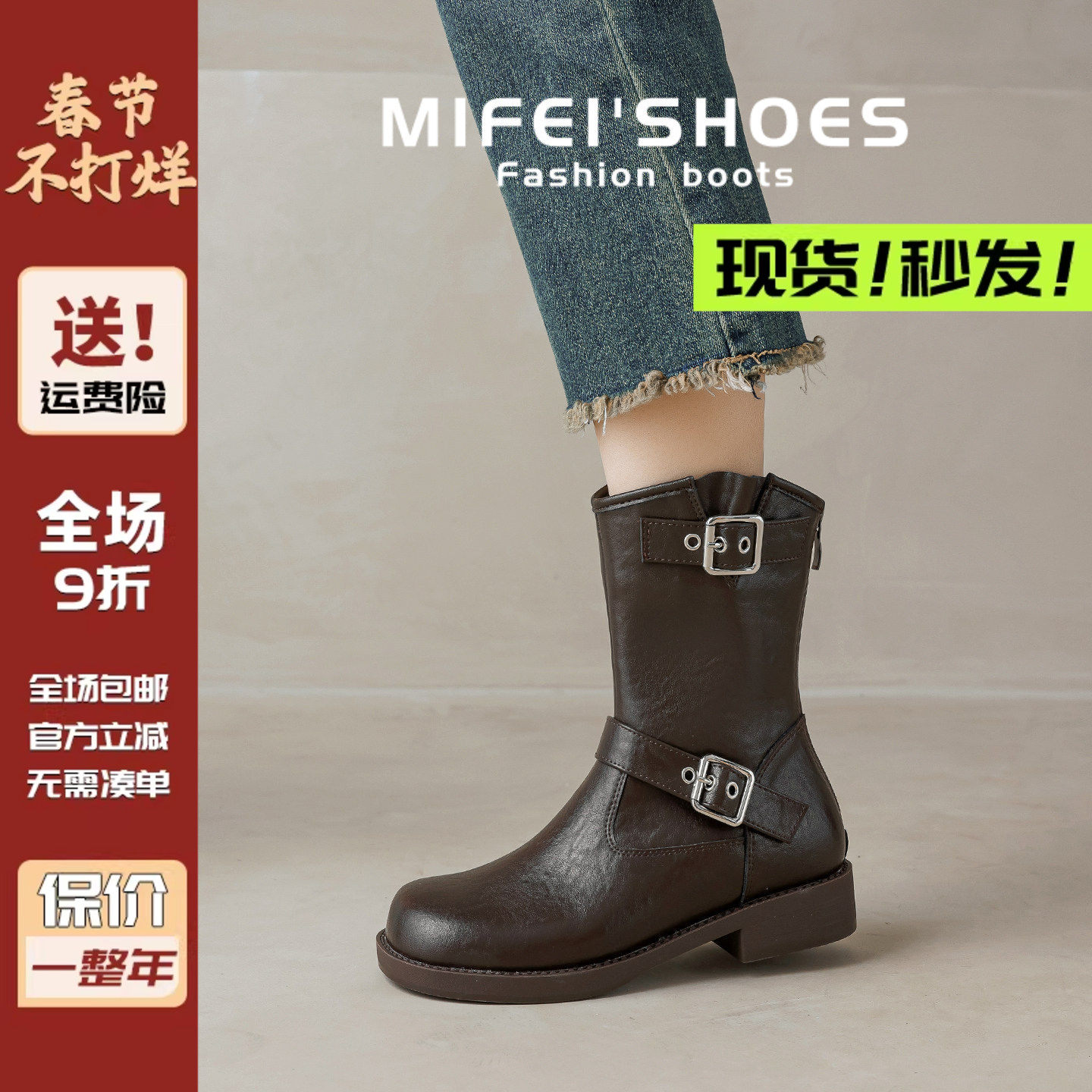 真皮版~英伦风马丁靴女款2025新款气质加绒百搭平底短靴大码女靴