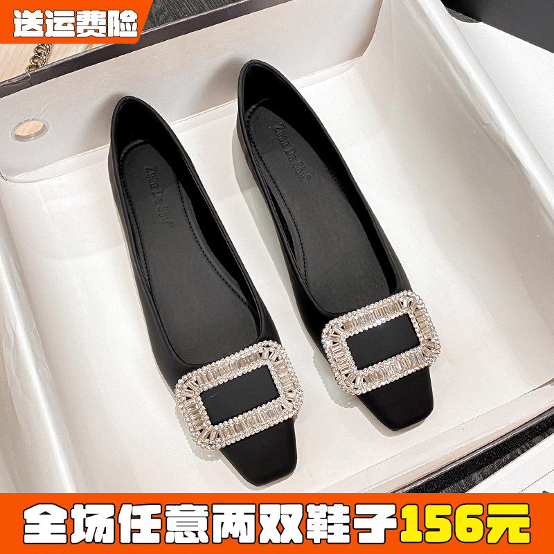 米霏~方头浅口单鞋女冬平底2026新款方扣水钻配裙子瓢鞋大码女鞋,女鞋,浅口单鞋,淘宝优惠券,粉丝福利购,淘宝优惠卷